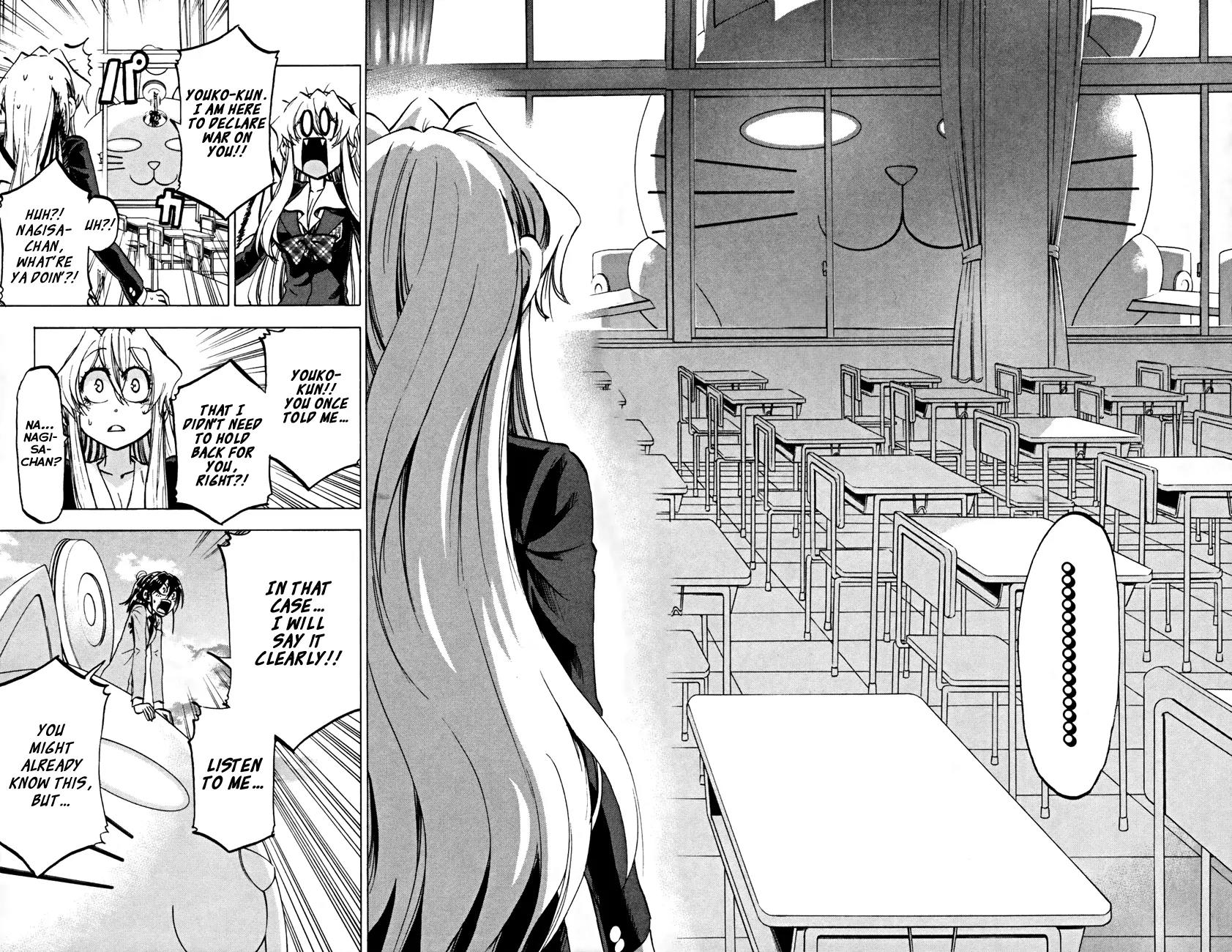 Jitsu wa Watashi wa Chapter 71 page 17 - Chapter 71: Let's give an answer!!