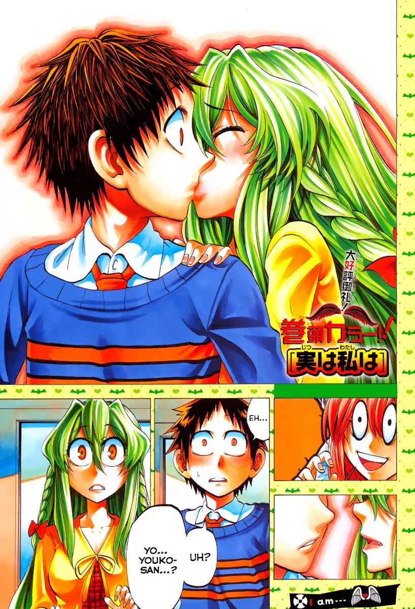 Jitsu wa Watashi wa Chapter 71 page 3 - Chapter 71: Let's give an answer!!