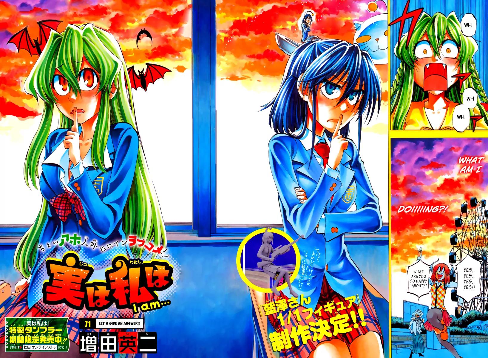 Jitsu wa Watashi wa Chapter 71 page 5 - Chapter 71: Let's give an answer!!