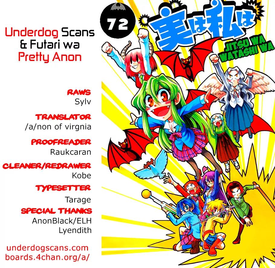 Jitsu wa Watashi wa Chapter 72 page 1 - Chapter 72: Let's encourage!!