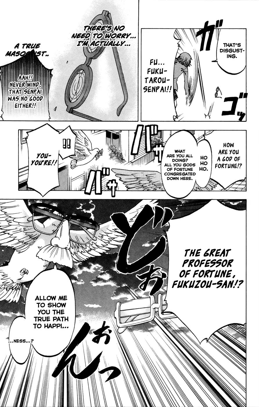 Jitsu wa Watashi wa Chapter 72 page 10 - Chapter 72: Let's encourage!!