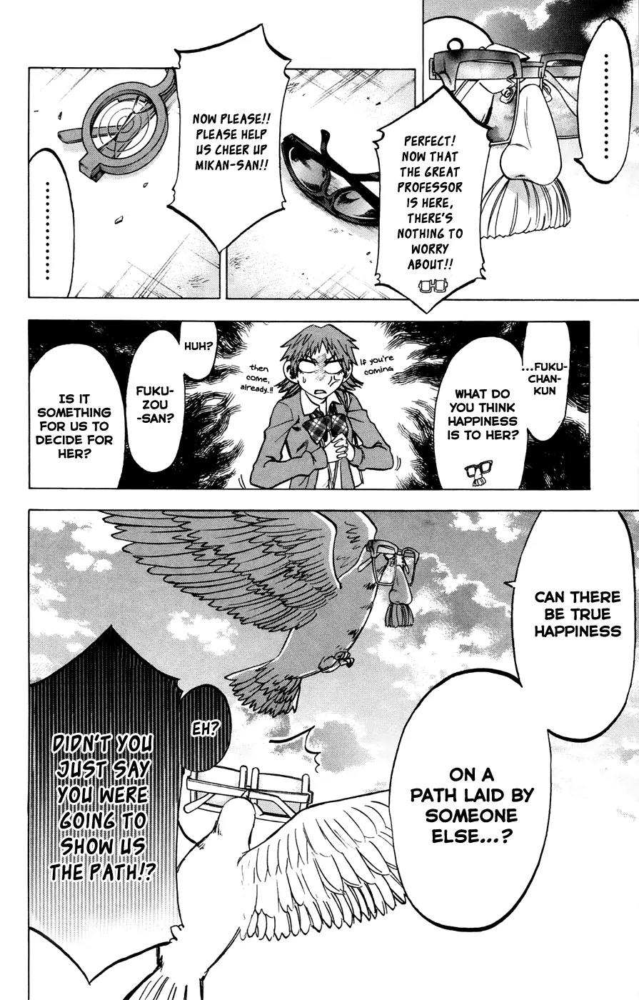 Jitsu wa Watashi wa Chapter 72 page 11 - Chapter 72: Let's encourage!!