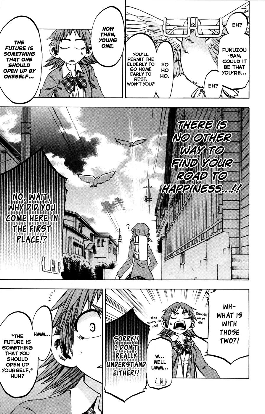 Jitsu wa Watashi wa Chapter 72 page 12 - Chapter 72: Let's encourage!!