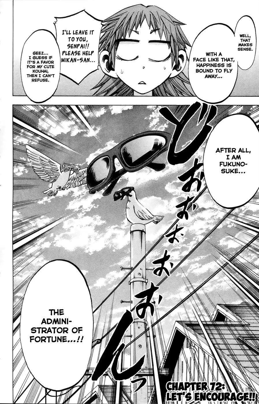 Jitsu wa Watashi wa Chapter 72 page 5 - Chapter 72: Let's encourage!!