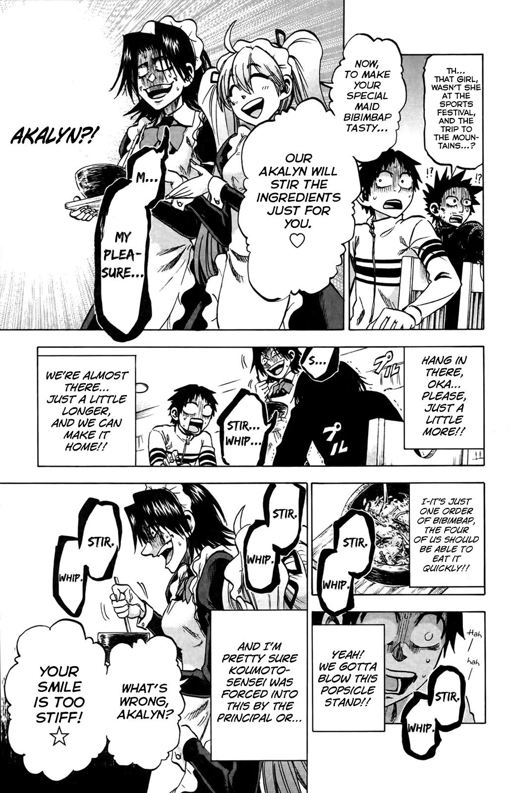 Jitsu wa Watashi wa Chapter 73 page 13 - Chapter 73 : Let's Go to Maid Cafe!
