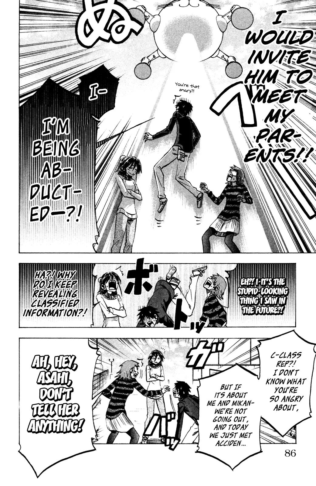 Jitsu wa Watashi wa Chapter 74 page 15 - Chapter 74: Let's compete!