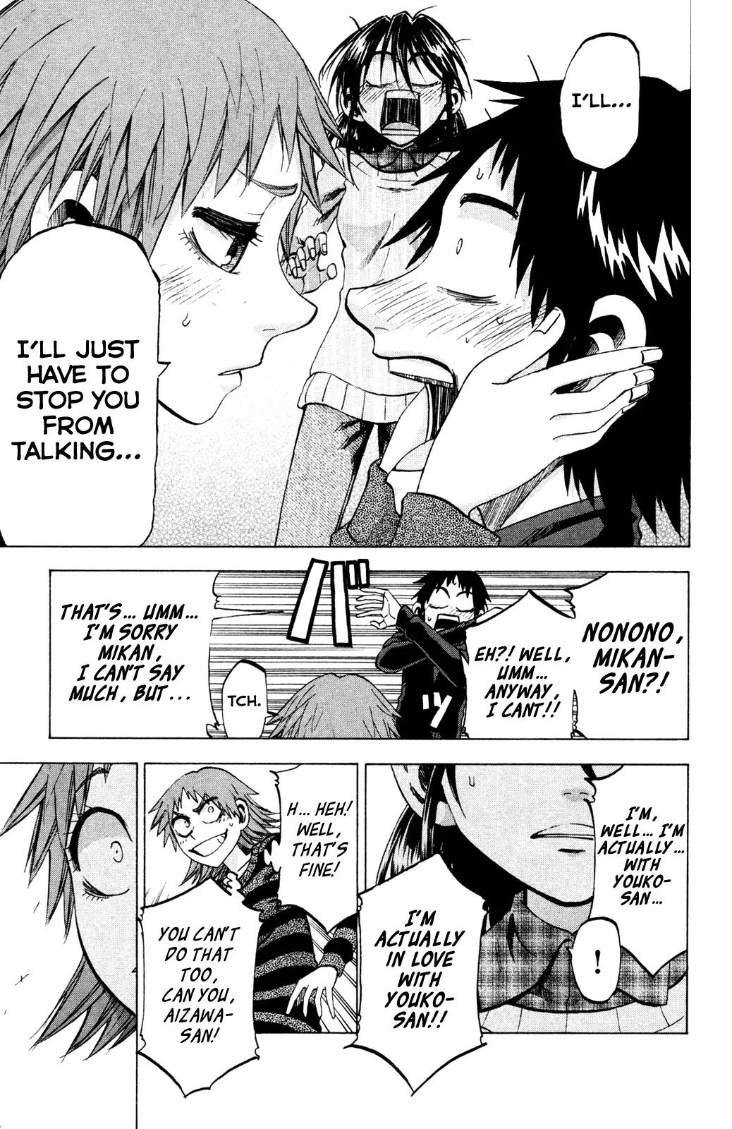 Jitsu wa Watashi wa Chapter 74 page 16 - Chapter 74: Let's compete!
