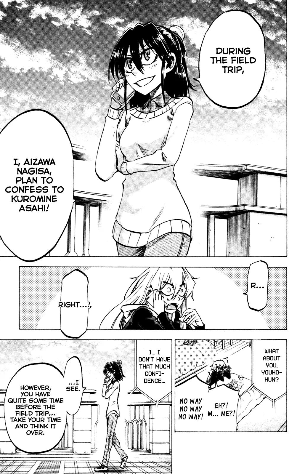 Jitsu wa Watashi wa Chapter 74 page 2 - Chapter 74: Let's compete!