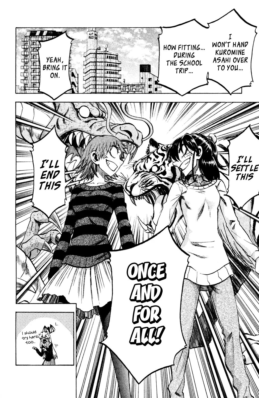 Jitsu wa Watashi wa Chapter 74 page 21 - Chapter 74: Let's compete!