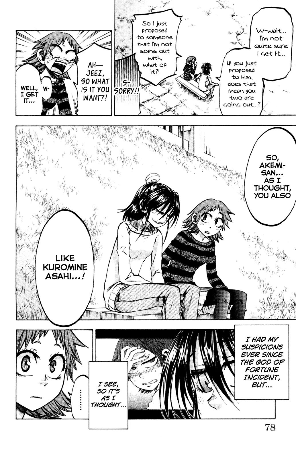 Jitsu wa Watashi wa Chapter 74 page 7 - Chapter 74: Let's compete!
