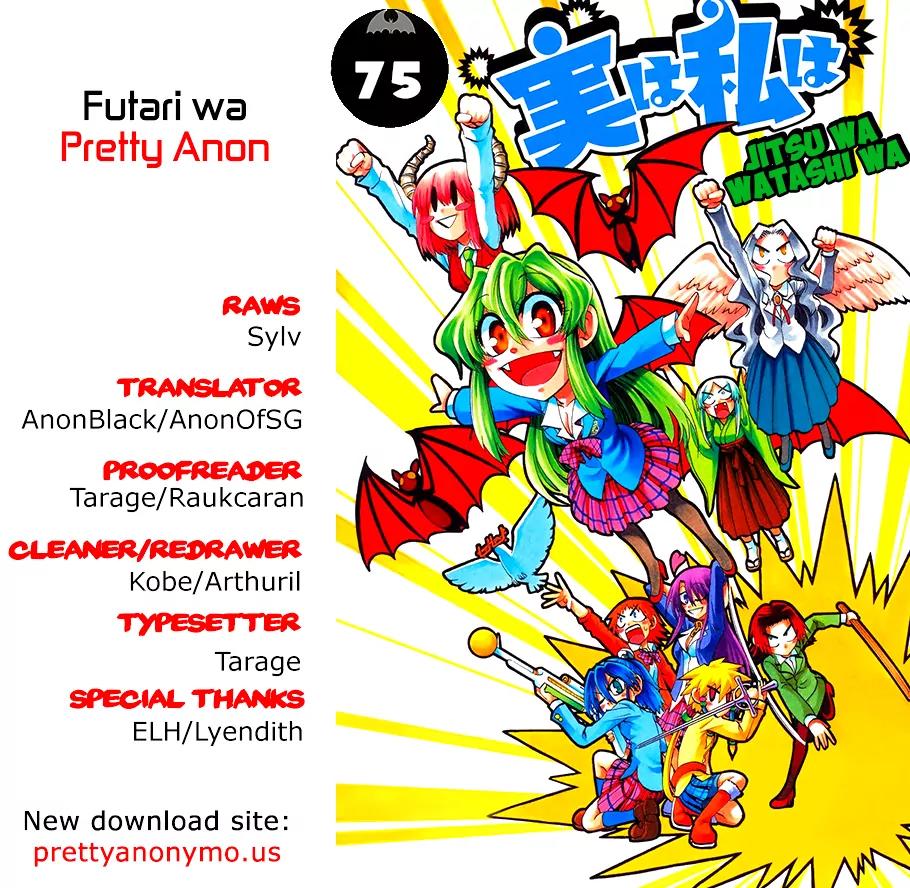 Jitsu wa Watashi wa Chapter 75 page 1 - Chapter 75: Let's go on the school trip!