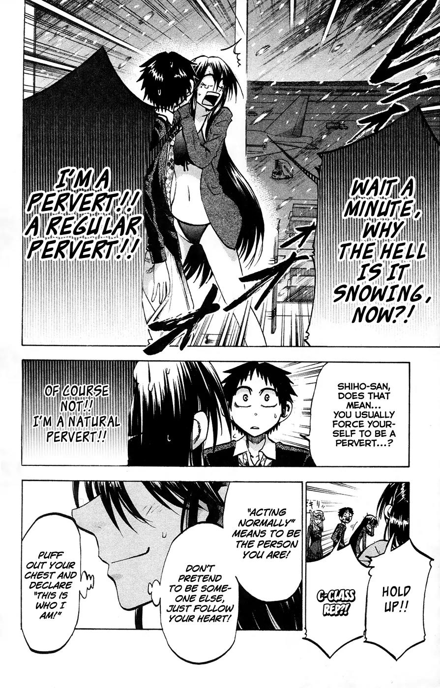 Jitsu wa Watashi wa Chapter 75 page 12 - Chapter 75: Let's go on the school trip!
