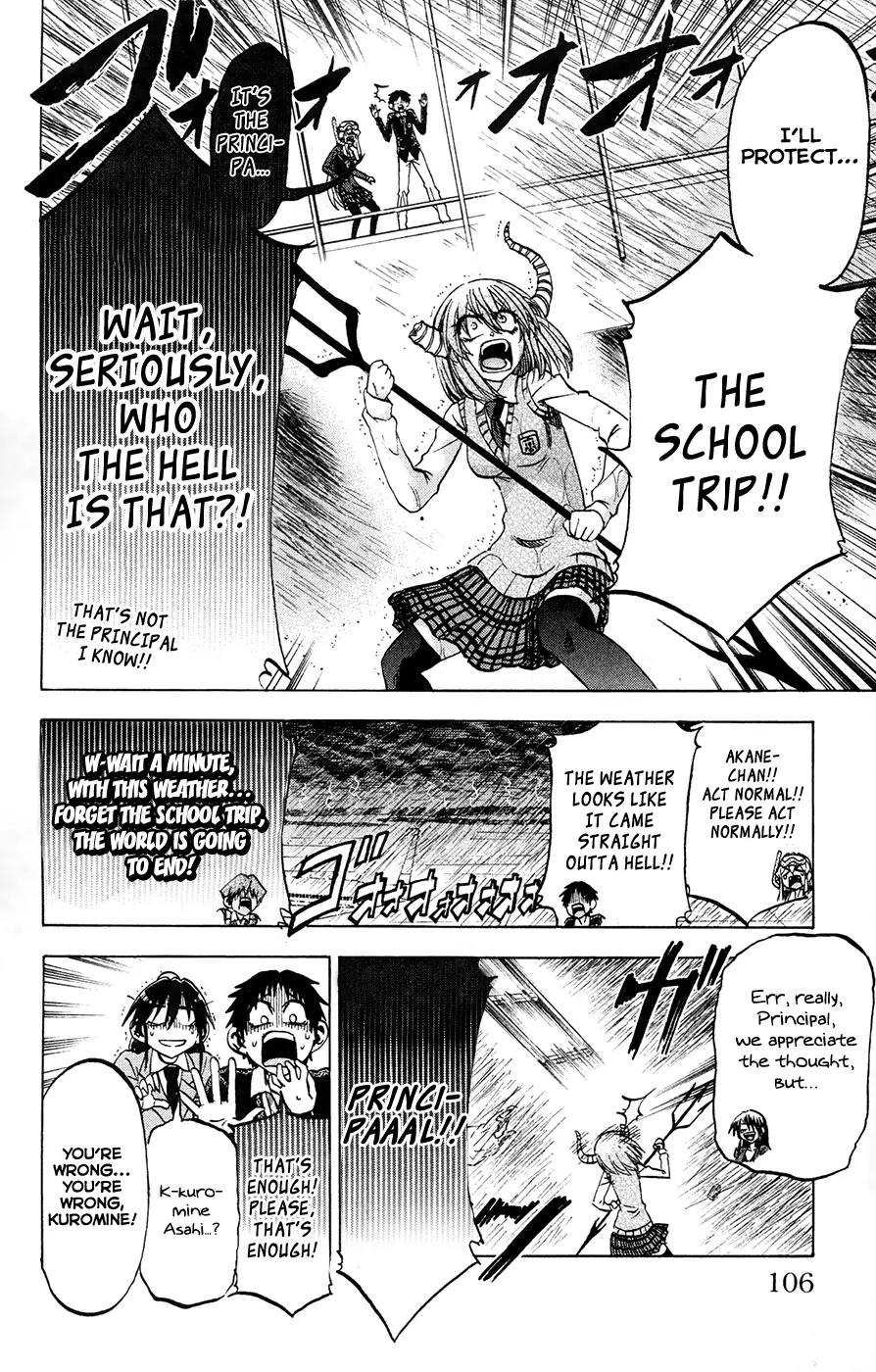 Jitsu wa Watashi wa Chapter 75 page 14 - Chapter 75: Let's go on the school trip!