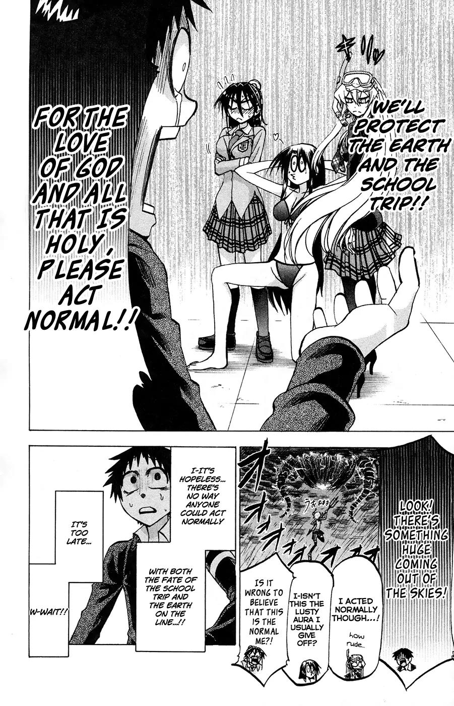 Jitsu wa Watashi wa Chapter 75 page 16 - Chapter 75: Let's go on the school trip!