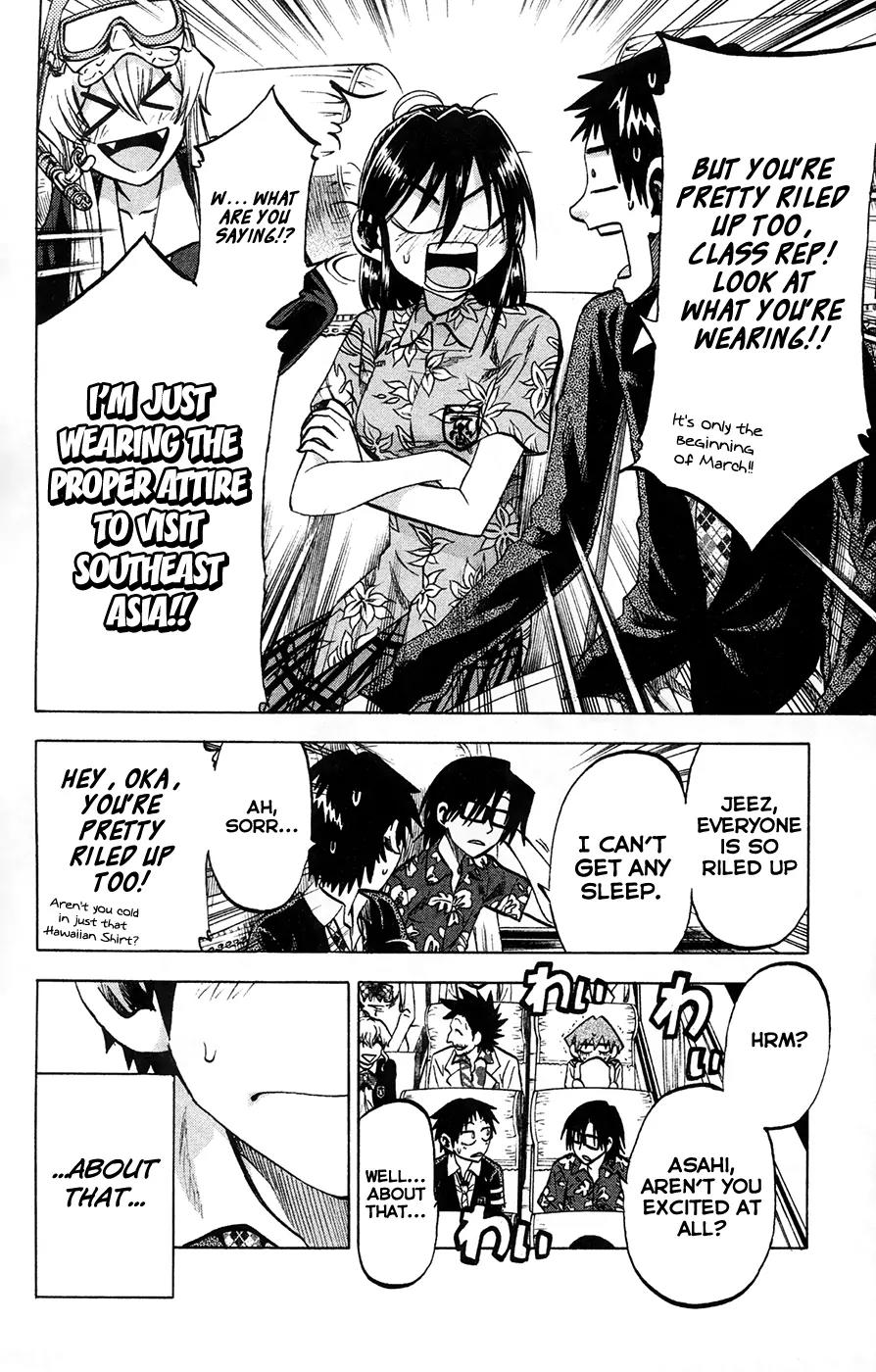 Jitsu wa Watashi wa Chapter 75 page 3 - Chapter 75: Let's go on the school trip!