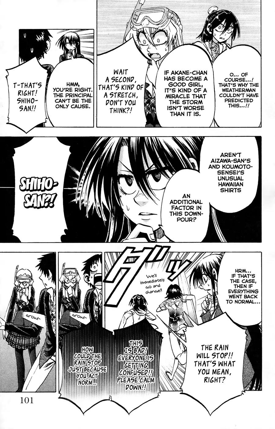 Jitsu wa Watashi wa Chapter 75 page 9 - Chapter 75: Let's go on the school trip!
