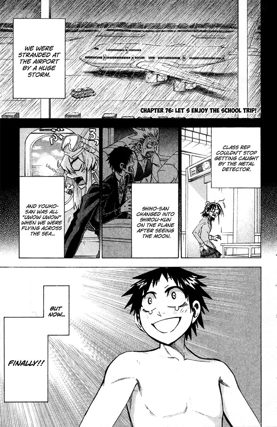 Jitsu wa Watashi wa Chapter 76 page 1 - Chapter 76: Let's Enjoy the School Trip!