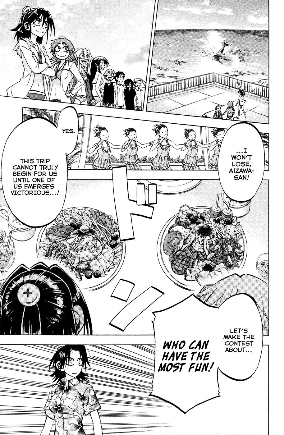 Jitsu wa Watashi wa Chapter 76 page 18 - Chapter 76: Let's Enjoy the School Trip!