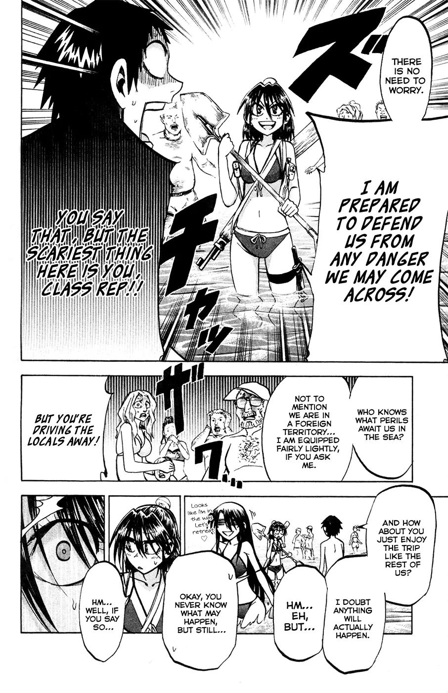Jitsu wa Watashi wa Chapter 76 page 3 - Chapter 76: Let's Enjoy the School Trip!