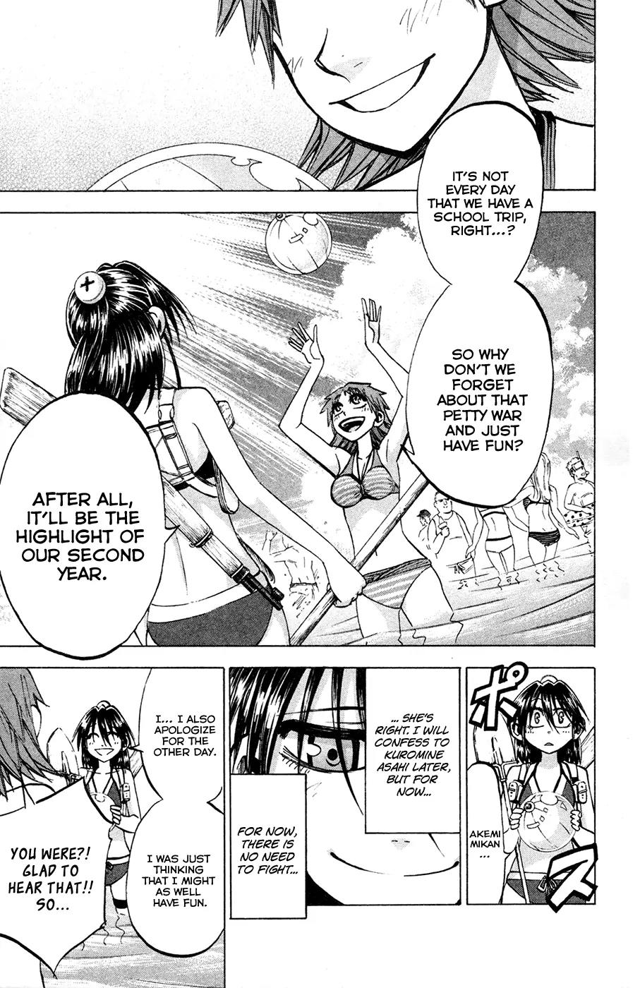 Jitsu wa Watashi wa Chapter 76 page 6 - Chapter 76: Let's Enjoy the School Trip!