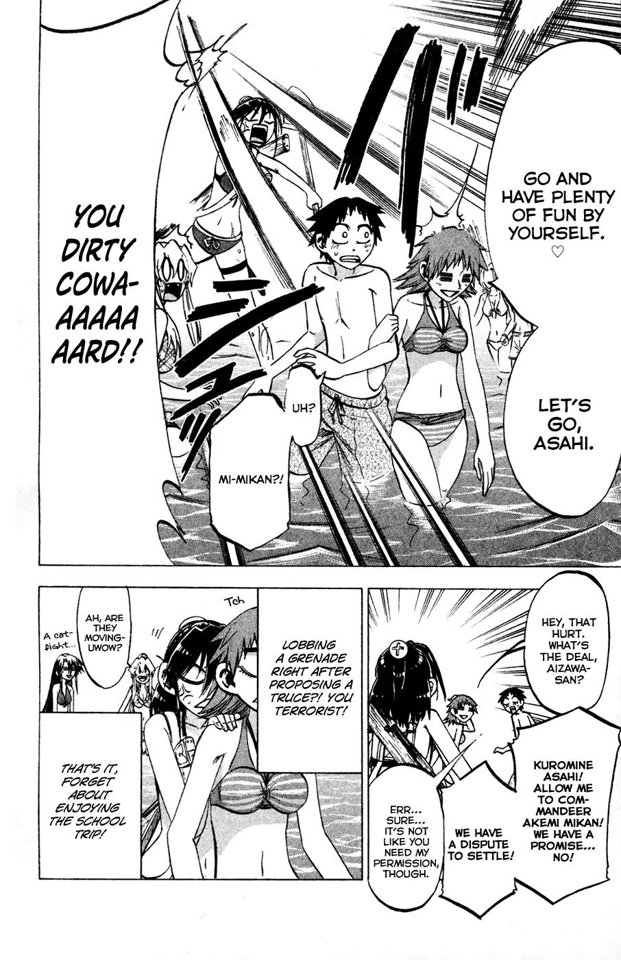 Jitsu wa Watashi wa Chapter 76 page 7 - Chapter 76: Let's Enjoy the School Trip!