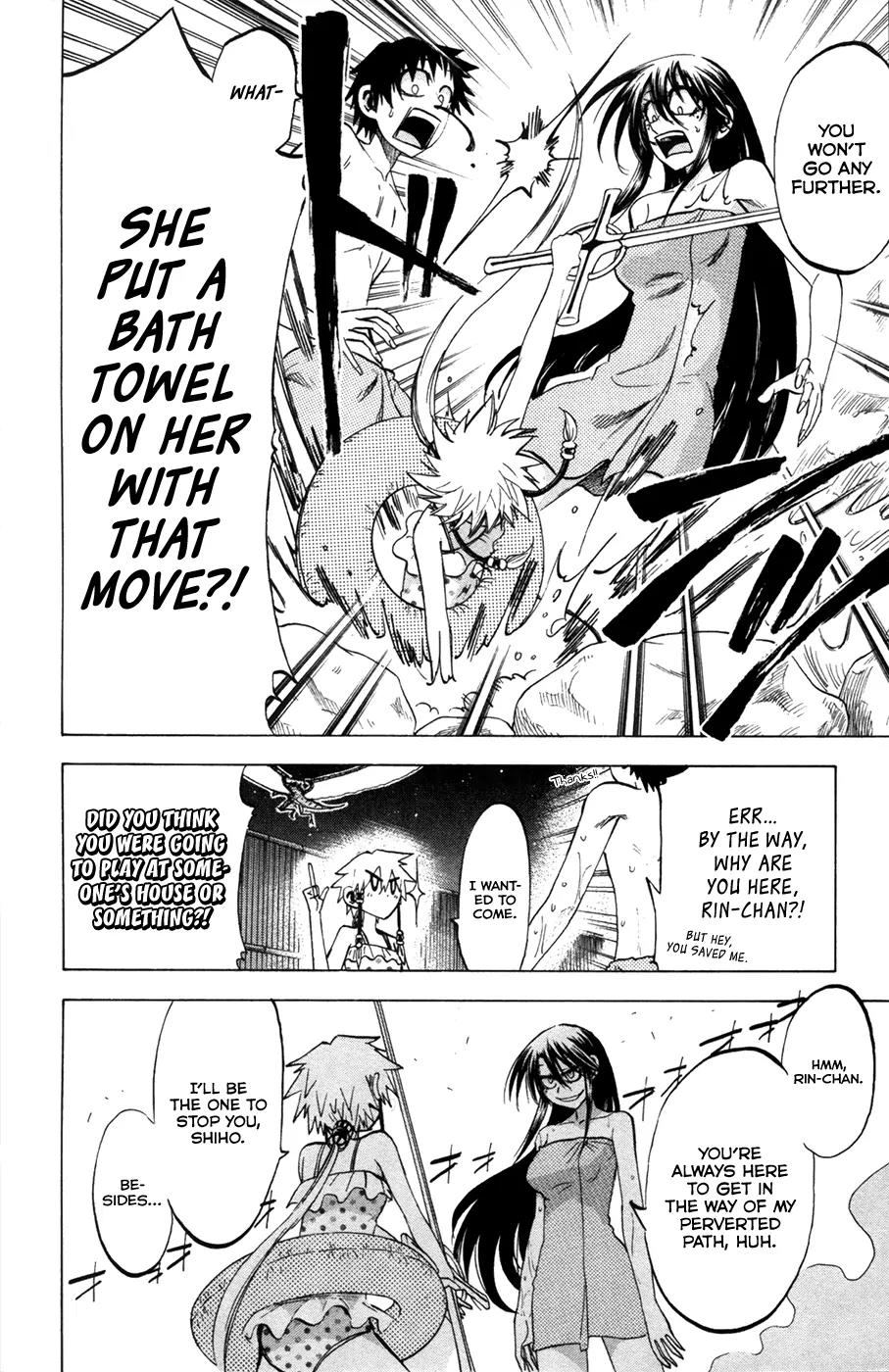 Jitsu wa Watashi wa Chapter 77 page 12 - Chapter 77: Let's Surpass the Charismatic Pervert!