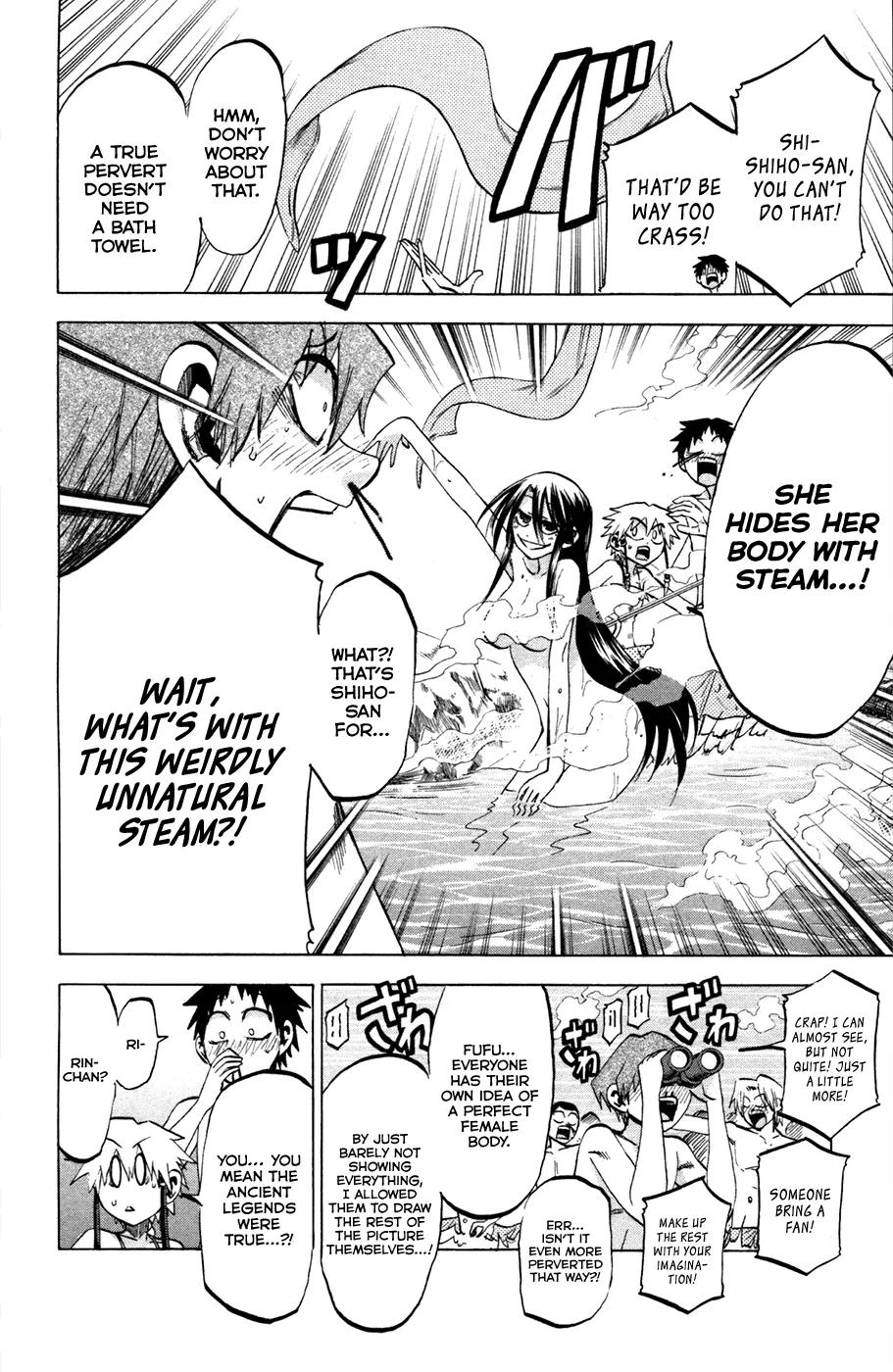 Jitsu wa Watashi wa Chapter 77 page 14 - Chapter 77: Let's Surpass the Charismatic Pervert!