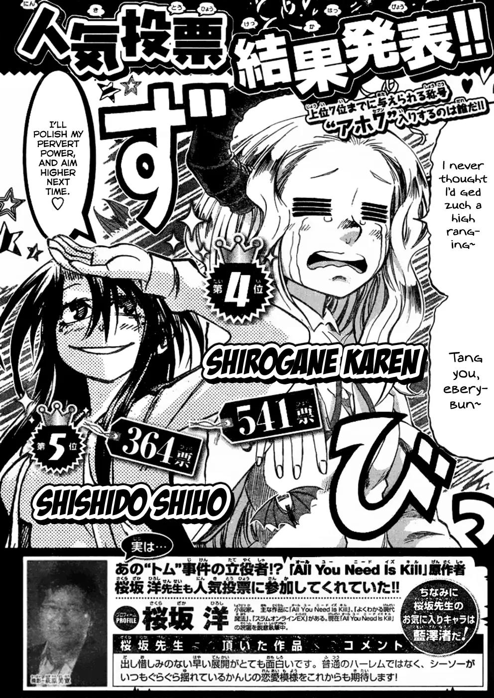 Jitsu wa Watashi wa Chapter 77 page 2 - Chapter 77: Let's Surpass the Charismatic Pervert!