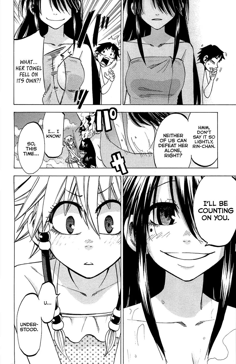Jitsu wa Watashi wa Chapter 77 page 22 - Chapter 77: Let's Surpass the Charismatic Pervert!