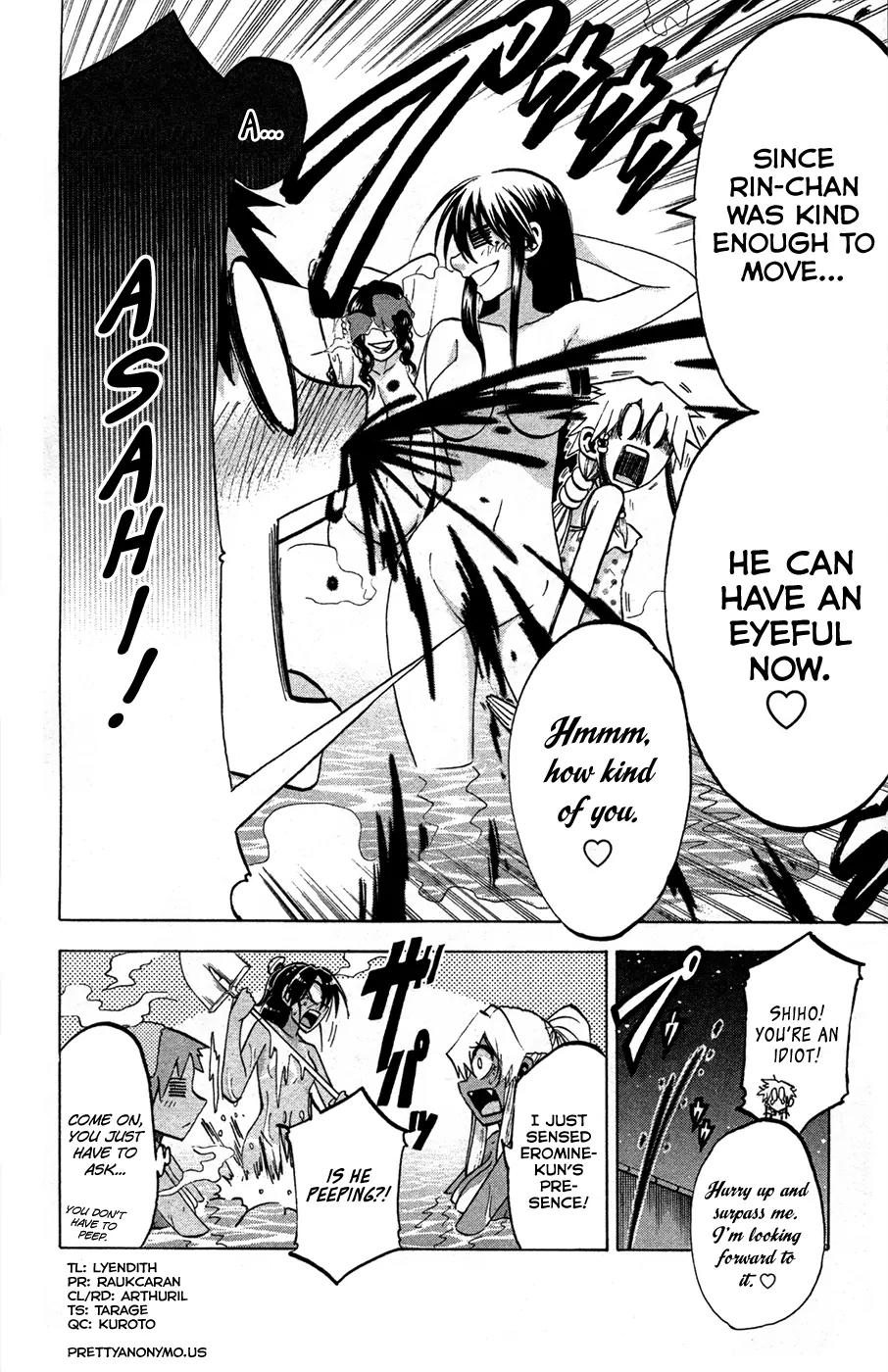 Jitsu wa Watashi wa Chapter 77 page 26 - Chapter 77: Let's Surpass the Charismatic Pervert!