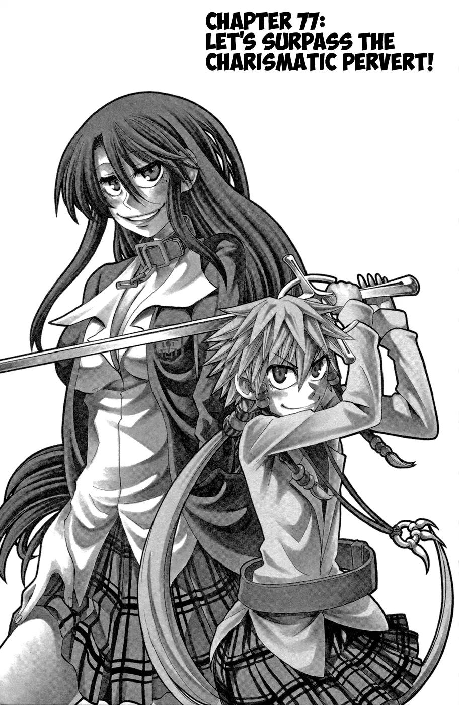 Jitsu wa Watashi wa Chapter 77 page 6 - Chapter 77: Let's Surpass the Charismatic Pervert!