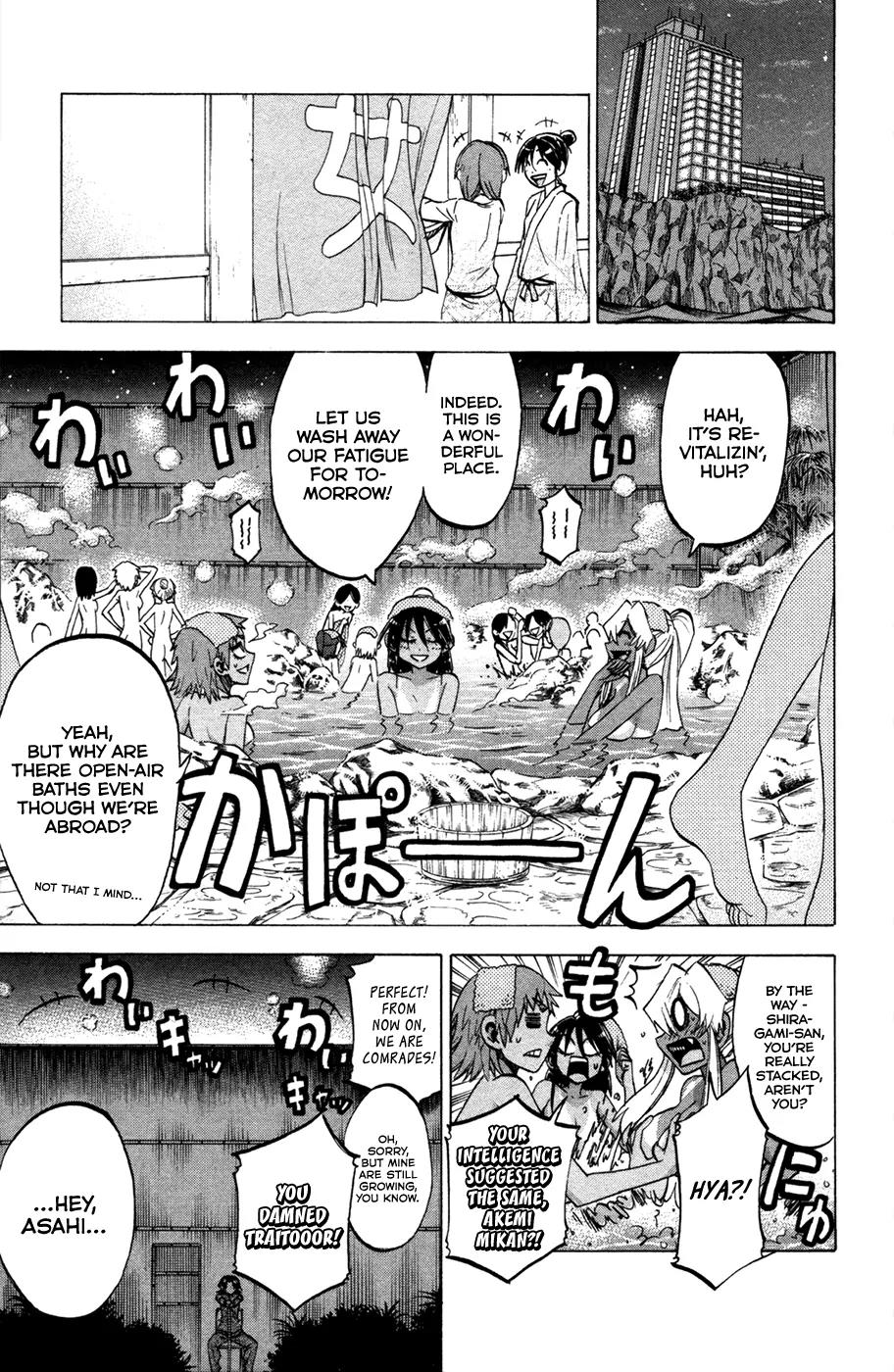 Jitsu wa Watashi wa Chapter 77 page 7 - Chapter 77: Let's Surpass the Charismatic Pervert!