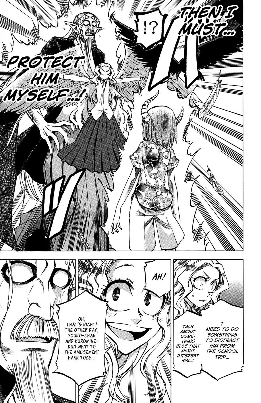 Jitsu wa Watashi wa Chapter 78 page 11 - Chapter 78: Let's Go to the Tropics!