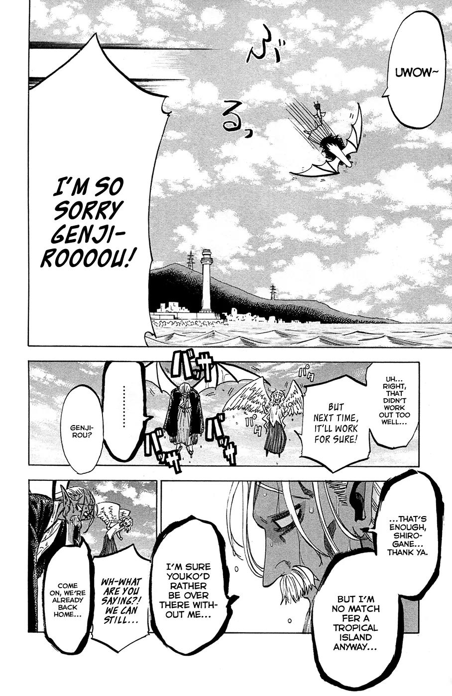 Jitsu wa Watashi wa Chapter 78 page 14 - Chapter 78: Let's Go to the Tropics!