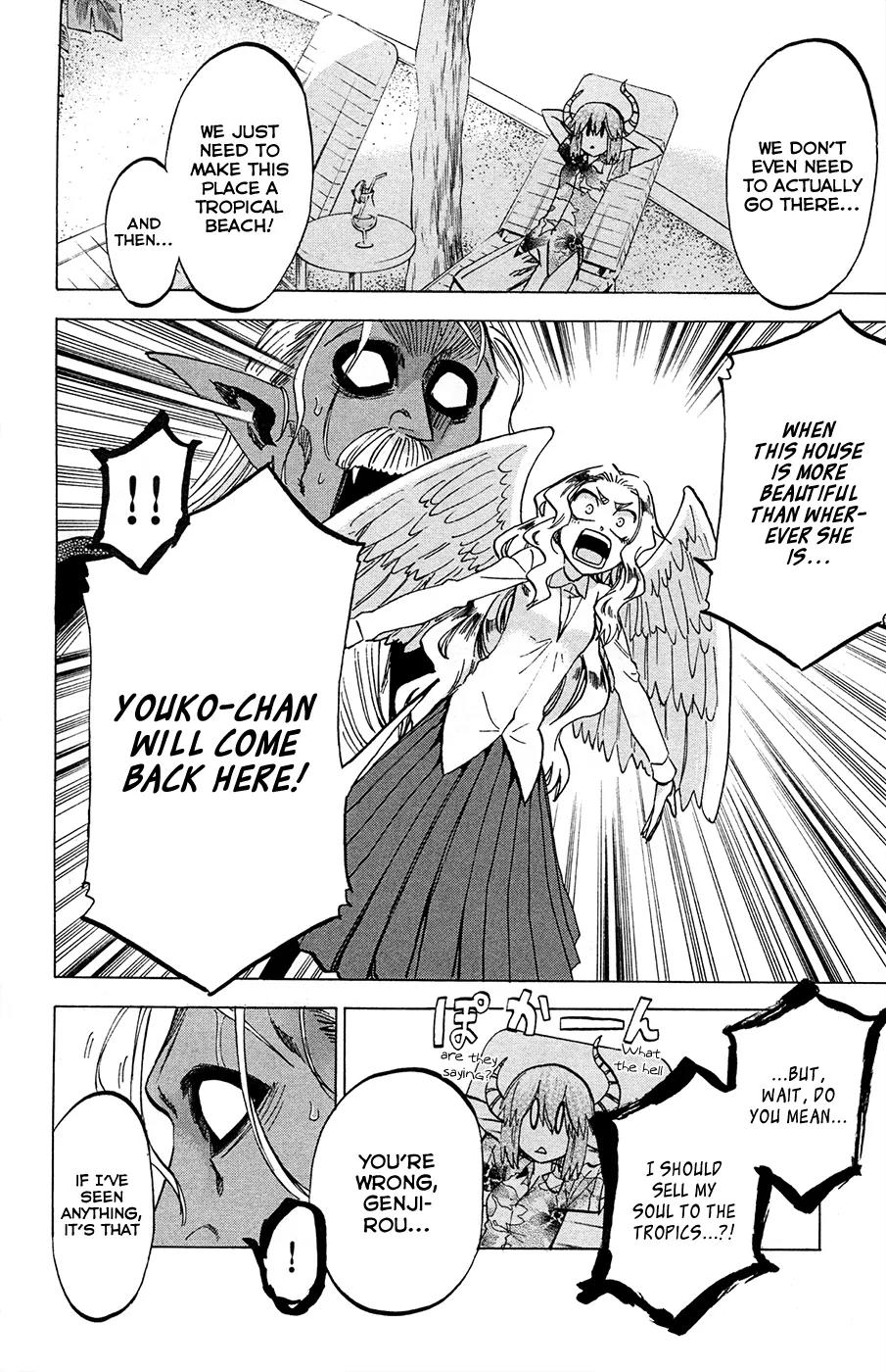 Jitsu wa Watashi wa Chapter 78 page 16 - Chapter 78: Let's Go to the Tropics!