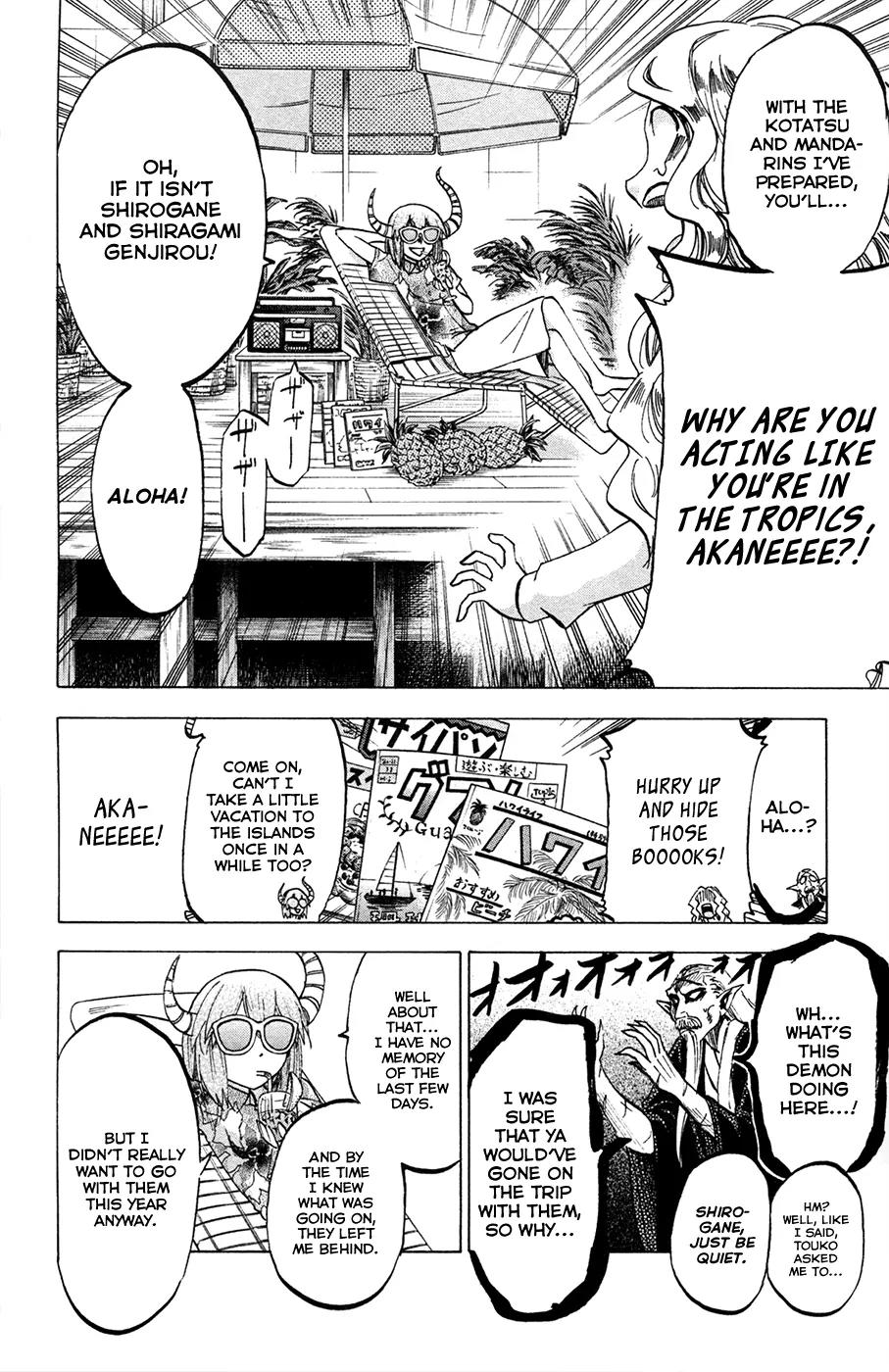 Jitsu wa Watashi wa Chapter 78 page 4 - Chapter 78: Let's Go to the Tropics!