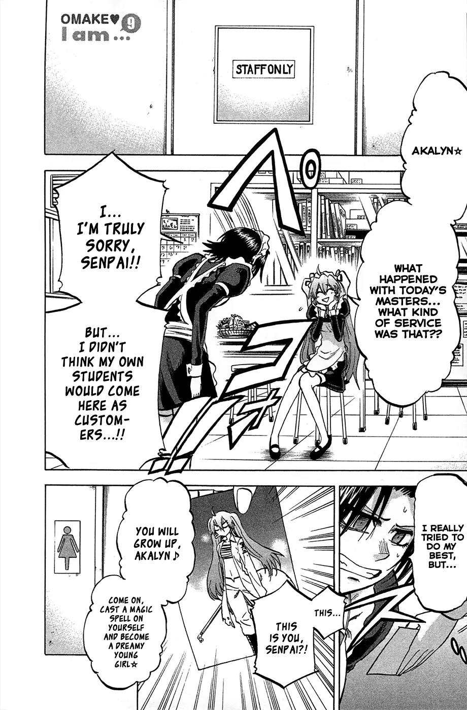 Jitsu wa Watashi wa Chapter 79.5 page 2 - Chapter 79.5: Omake (9)