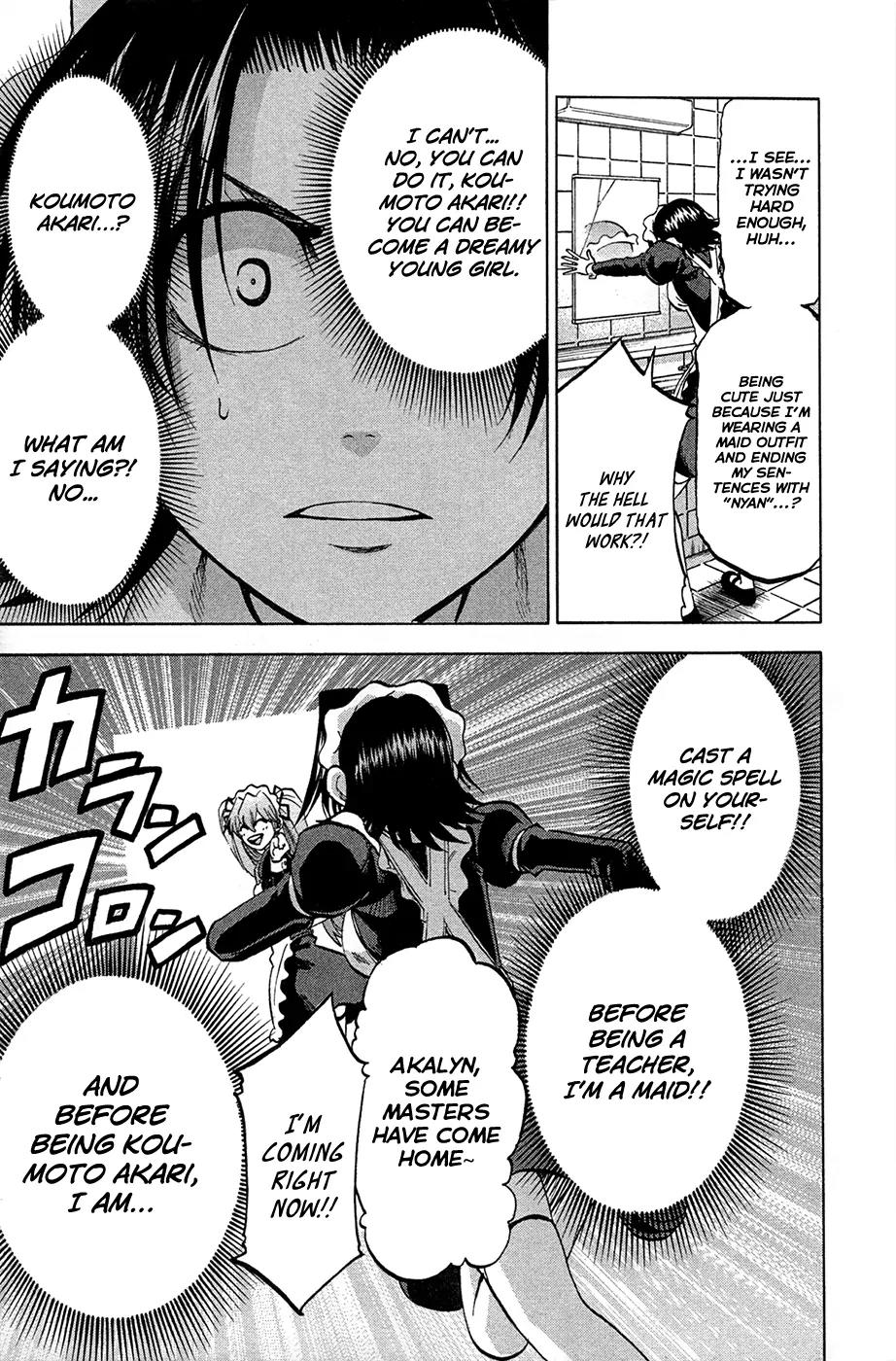 Jitsu wa Watashi wa Chapter 79.5 page 3 - Chapter 79.5: Omake (9)
