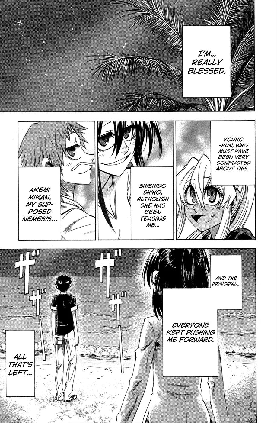 Jitsu wa Watashi wa Chapter 79 page 19 - Chapter 79: Operation: Confession!