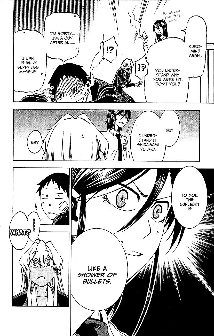 Jitsu wa Watashi wa Chapter 8 page 13 - Chapter 8: Let's Find a Solution to Her Tanning Problem!