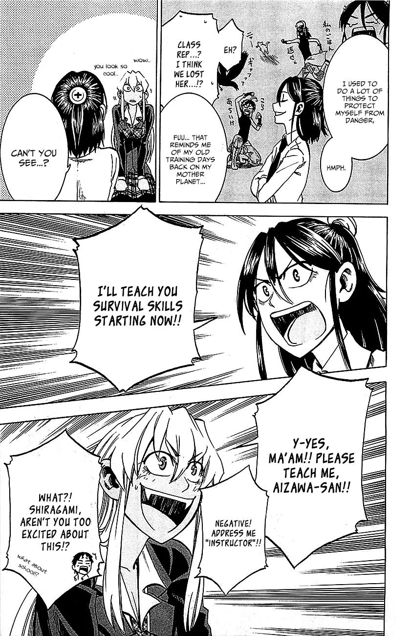 Jitsu wa Watashi wa Chapter 8 page 14 - Chapter 8: Let's Find a Solution to Her Tanning Problem!