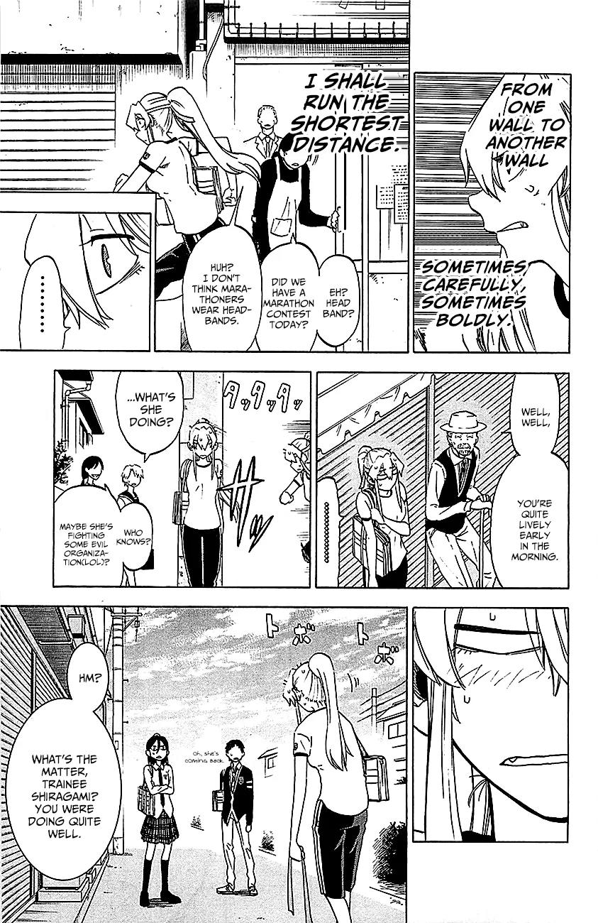 Jitsu wa Watashi wa Chapter 8 page 20 - Chapter 8: Let's Find a Solution to Her Tanning Problem!