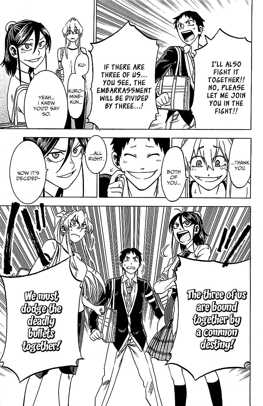 Jitsu wa Watashi wa Chapter 8 page 22 - Chapter 8: Let's Find a Solution to Her Tanning Problem!