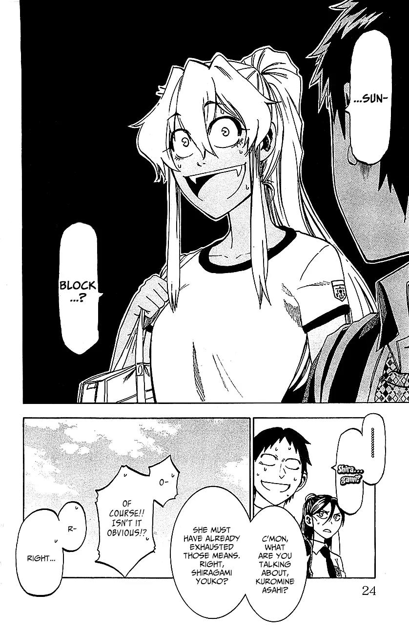 Jitsu wa Watashi wa Chapter 8 page 25 - Chapter 8: Let's Find a Solution to Her Tanning Problem!
