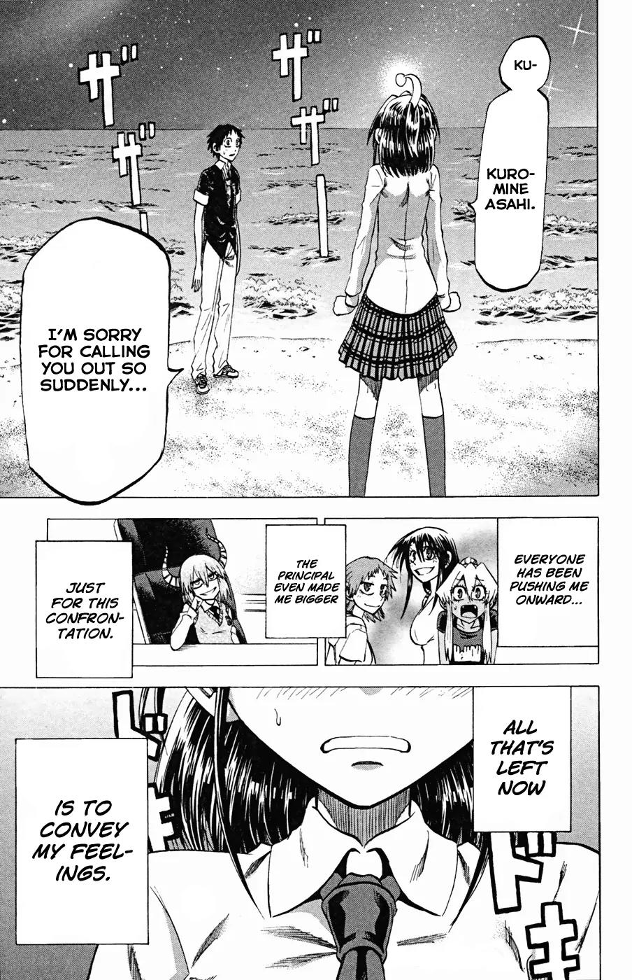 Jitsu wa Watashi wa Chapter 80 page 1 - Chapter 80: Let's Convey our Feelings!