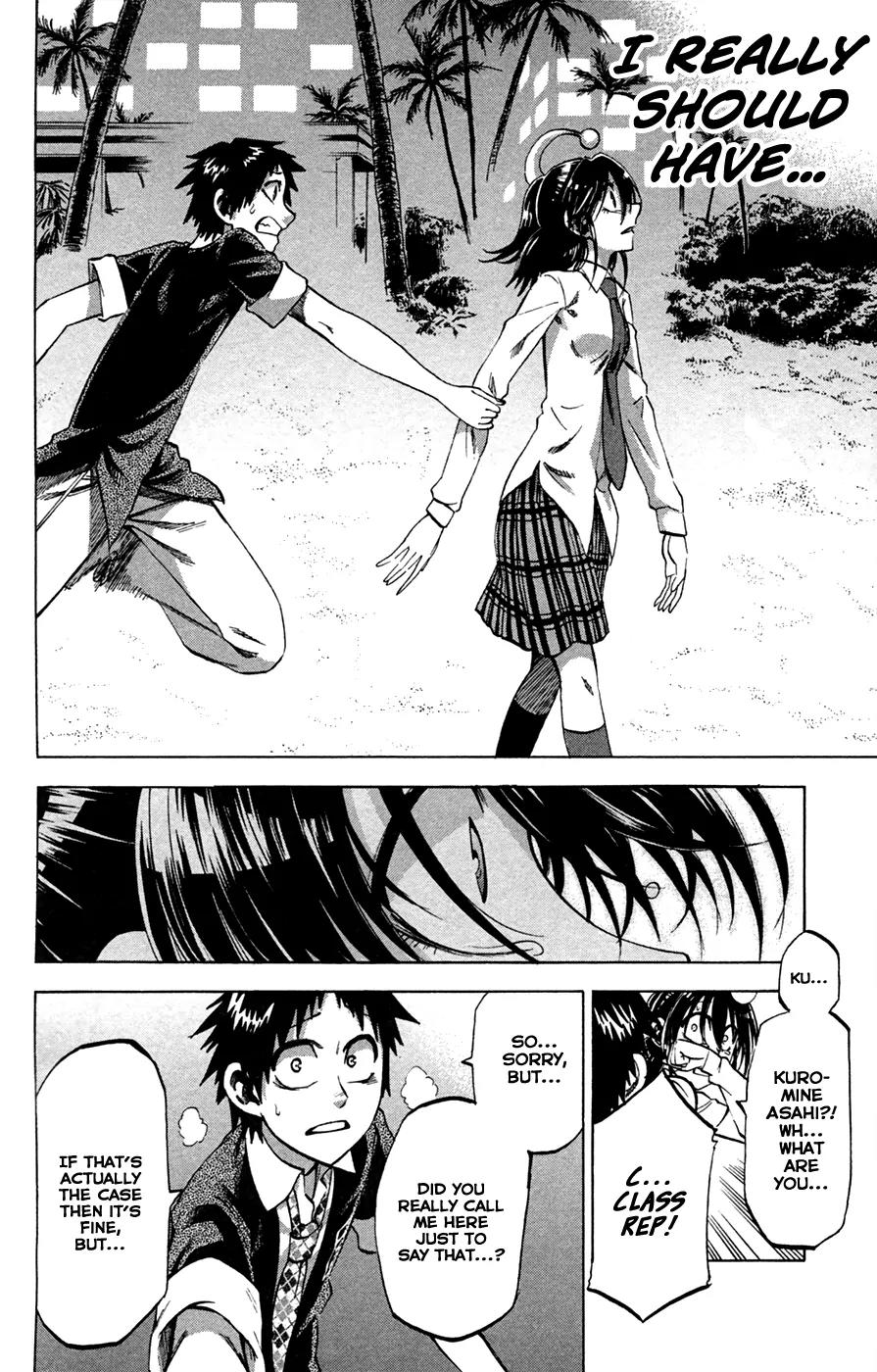 Jitsu wa Watashi wa Chapter 80 page 12 - Chapter 80: Let's Convey our Feelings!