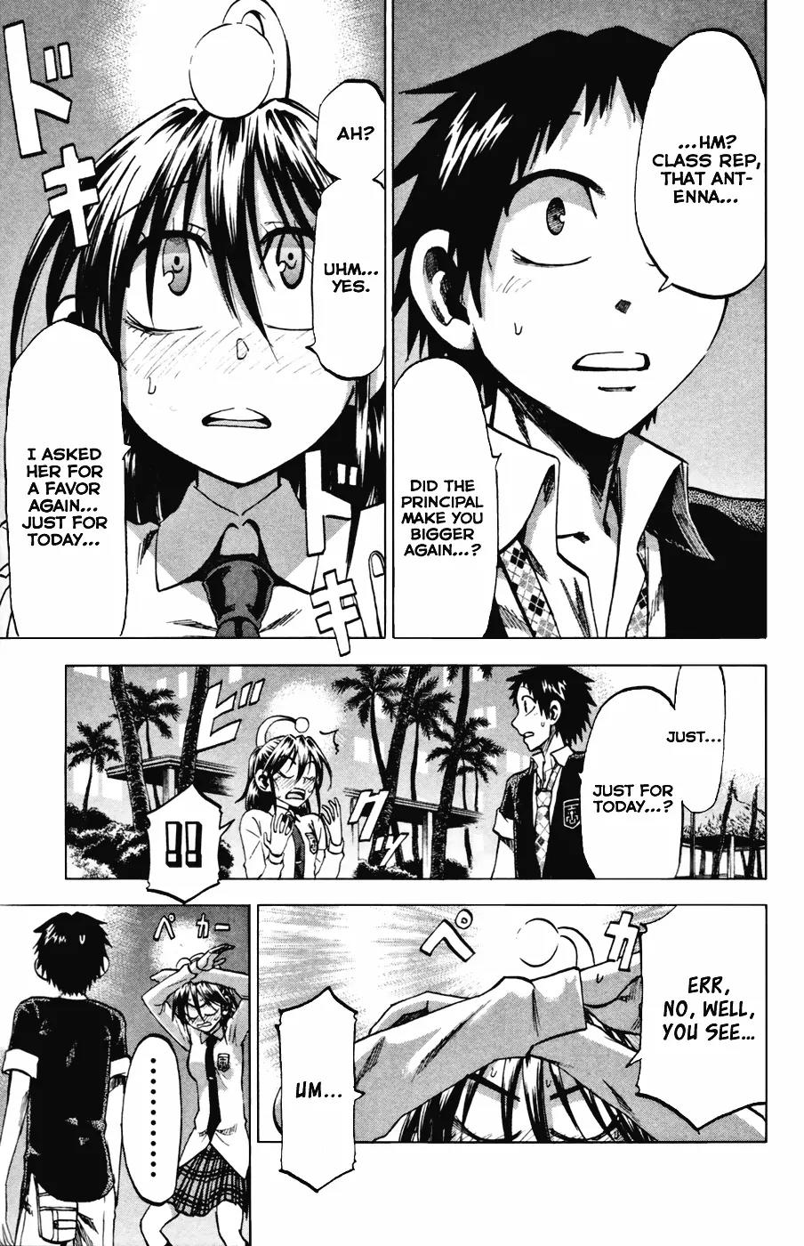 Jitsu wa Watashi wa Chapter 80 page 3 - Chapter 80: Let's Convey our Feelings!