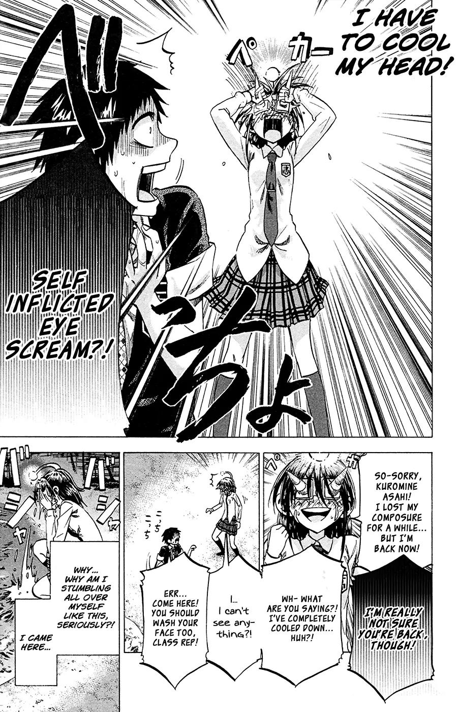 Jitsu wa Watashi wa Chapter 80 page 5 - Chapter 80: Let's Convey our Feelings!