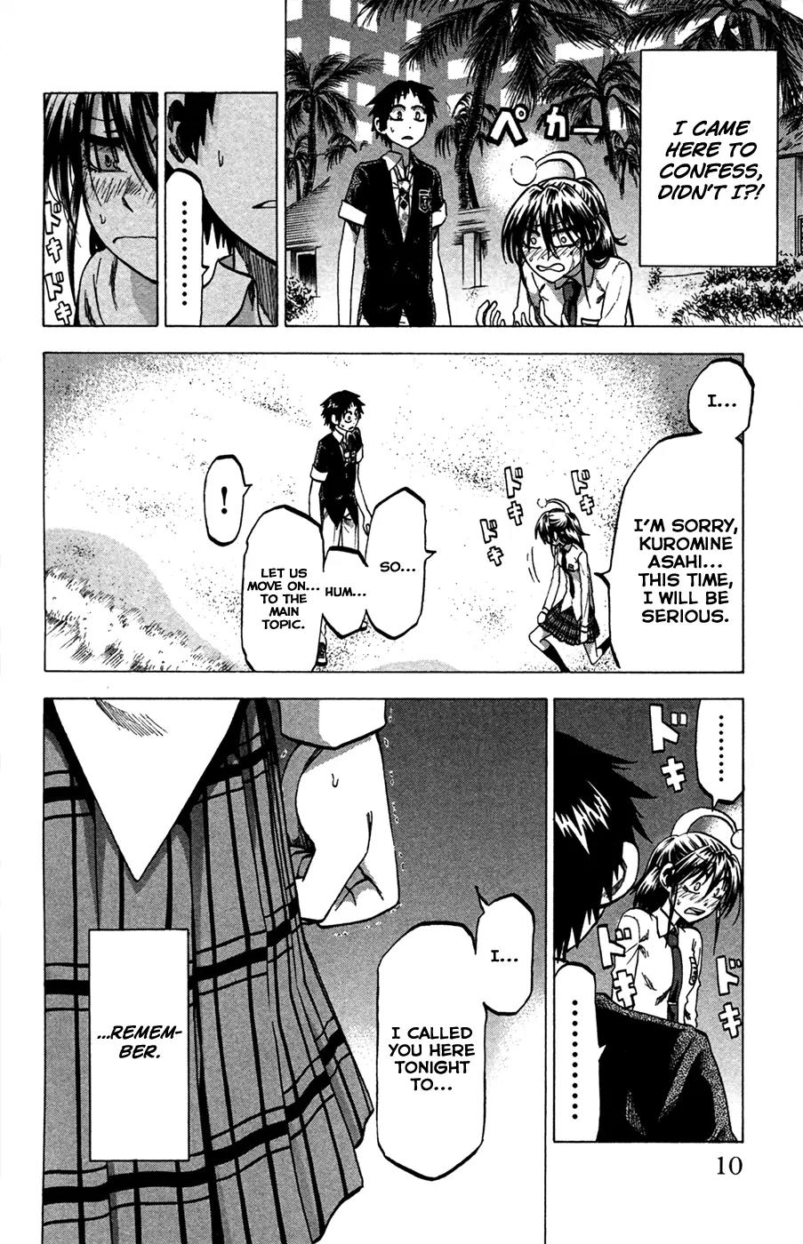 Jitsu wa Watashi wa Chapter 80 page 6 - Chapter 80: Let's Convey our Feelings!