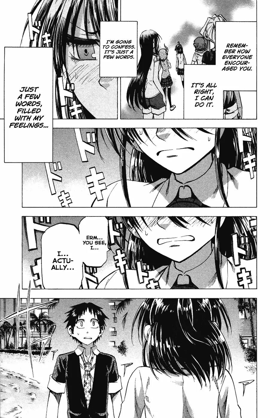 Jitsu wa Watashi wa Chapter 80 page 7 - Chapter 80: Let's Convey our Feelings!
